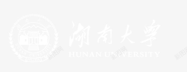 音乐大学标志湖南大学logo矢量图图标图标