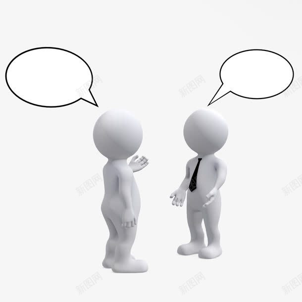 商量问题的人png免抠素材_88icon https://88icon.com 3D小人 会议 商务人士 说话 说话的两个人 谈话