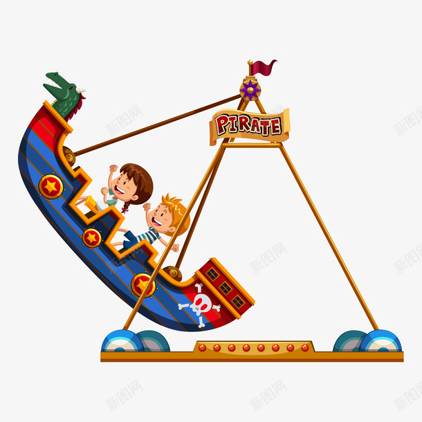游乐场海盗船png免抠素材_88icon https://88icon.com 儿童节 卡通器材设备 插画 海盗船 游乐场 玩具