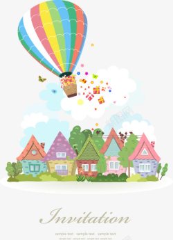 装饰童话小城镇和热气球素材