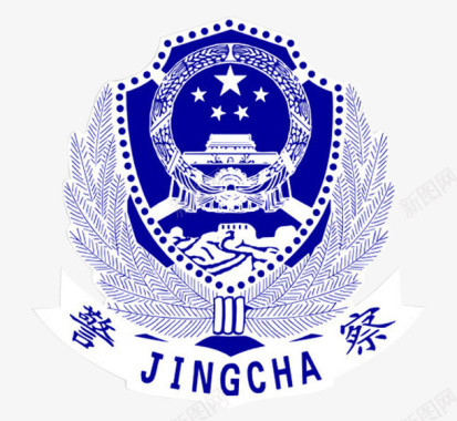 蓝色公安警察logo图标图标