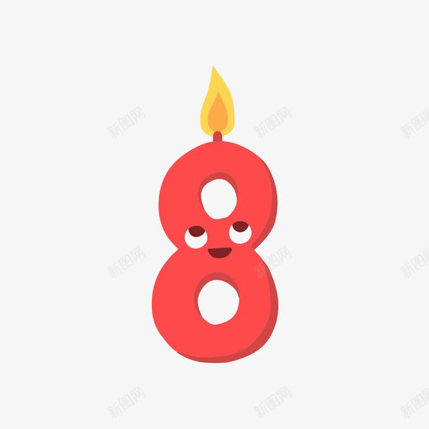 红色数字八生日蜡烛png免抠素材_88icon https://88icon.com 卡通 数字八 数字蜡烛 生日 红色 红色蜡烛