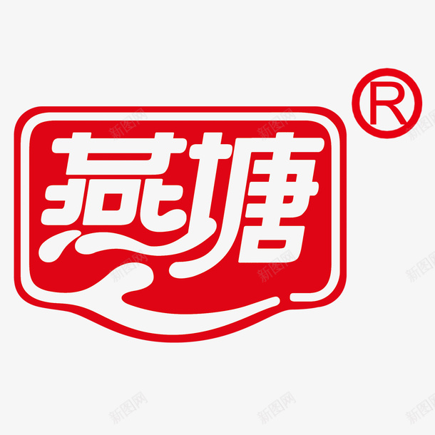 燕塘LOGO海报png免抠素材_88icon https://88icon.com 燕塘广告 燕塘插画 燕塘海报 燕塘设计 燕塘详情页