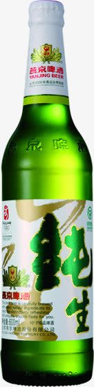 燕京鲜啤酒燕京纯生啤酒高清图片