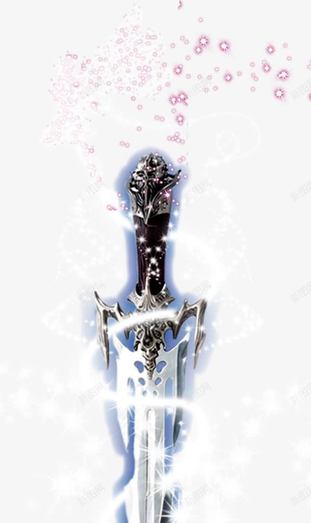星光宝剑png免抠素材_88icon https://88icon.com 宝剑 星光 游戏 满天星 魔幻 魔幻光