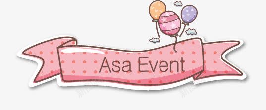 卡通对话泡泡png免抠素材_88icon https://88icon.com 对话框 对话泡泡 时尚 气球 简约 聊天泡泡