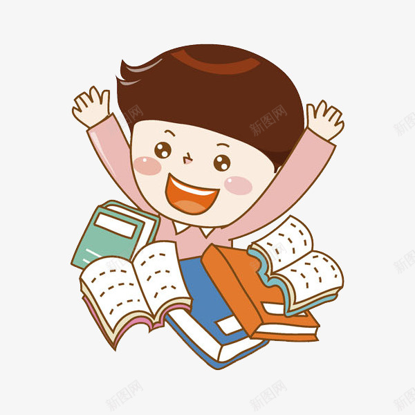 书堆里的男孩png免抠素材_88icon https://88icon.com 兴奋地 学习 学生 孩子 插图 激动地 高兴地