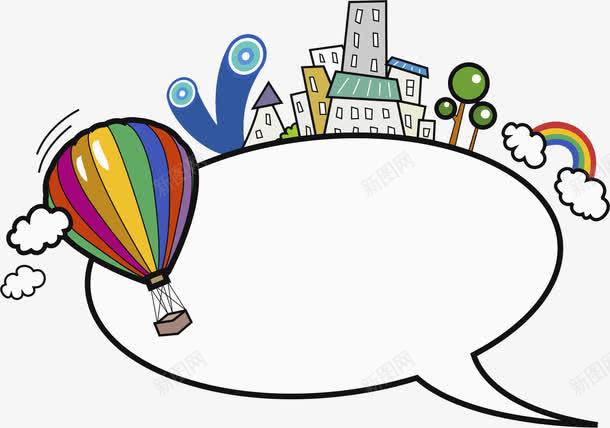 在对话框上的城市png免抠素材_88icon https://88icon.com 云朵 大树 对话框 彩色 彩虹 房屋 手绘 热气球 绿色