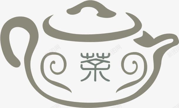 拾壶图png免抠素材_88icon https://88icon.com 品茶 字画 拾壶图 毛笔画 茶壶 茶文化