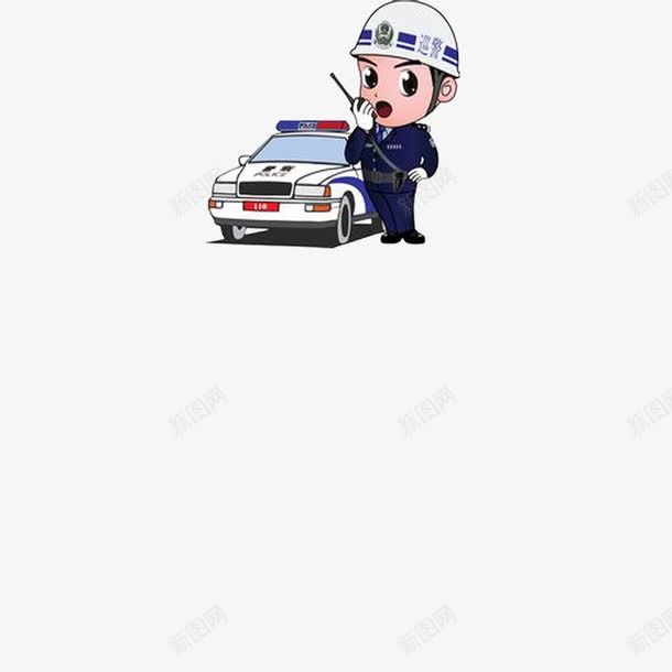 警车旁边拿着对讲车的巡警警察png免抠素材_88icon https://88icon.com 警车旁边拿着对讲车的巡警警察违章