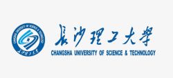 长沙理工大学长沙理工大学标志图标高清图片