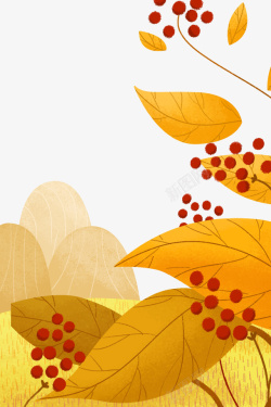 二十四节气之秋分叶子装饰边框素材
