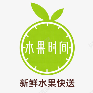 漂亮水果木果时间logo图标图标