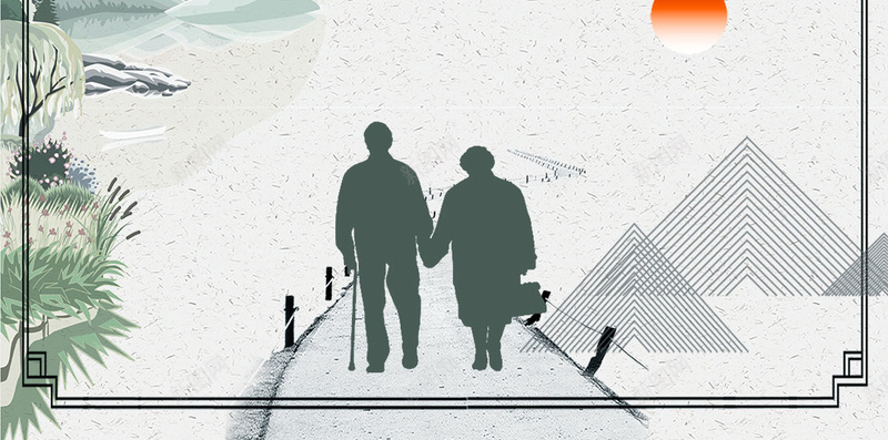 淘宝重阳节中国风背影老人拐杖夕阳psd设计背景_88icon https://88icon.com  金婚纪念 中国风 九月九日 夕阳 夕阳红 孝心 海报 淘宝重阳节 老人拐杖 背影 重阳节 金婚纪念