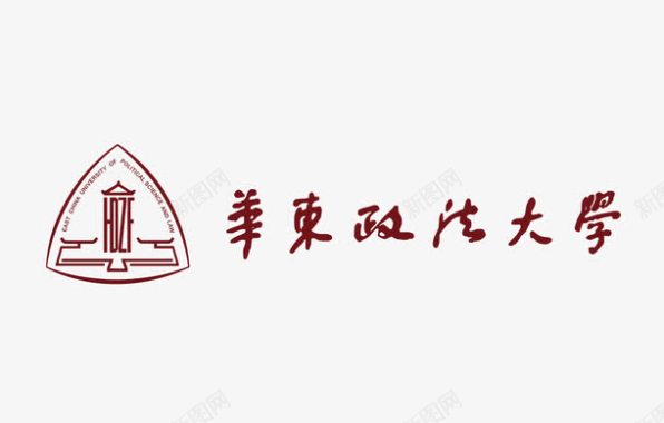 logo设计华东政法大学logo矢量图图标图标