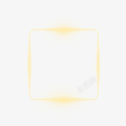 黄色发光线框素材