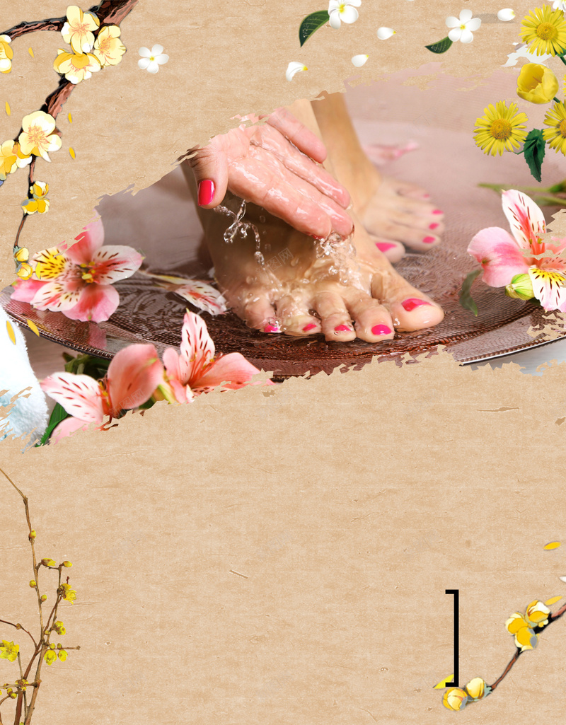 复古中国传统中医足疗养生海报背景psd设计背景_88icon https://88icon.com 中医 中医文化 中国风 传统 保健 保养 养生 养生馆 复古 民国风 美容 美足 花朵 足疗 足疗海