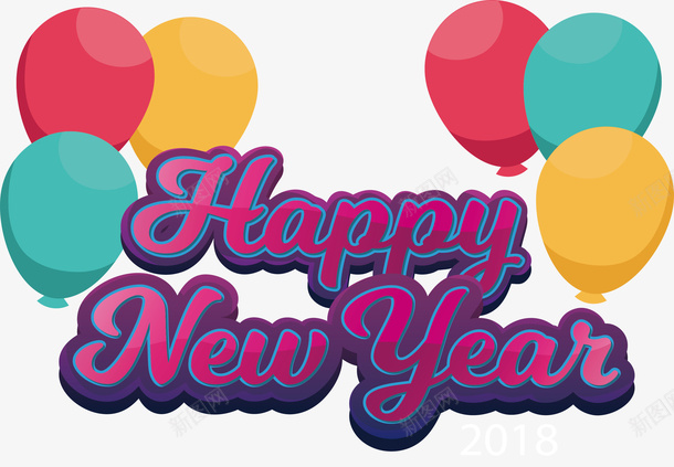 彩色气球装饰新年英文艺术字矢量图ai免抠素材_88icon https://88icon.com happyNewYear 新年快乐 新年艺术字 气球边框 矢量png 英文艺术字 矢量图