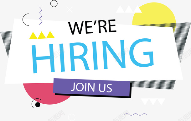公司招聘加入我们矢量图ai免抠素材_88icon https://88icon.com 公司招聘 加入我们 招聘 招聘广告 矢量png 矢量图