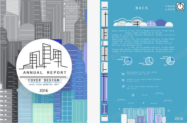 城市插画宣传单png免抠素材_88icon https://88icon.com 传单排版 创意传单 城市插画宣传单 宣传册子 宣传单模板 封面设计 小册子