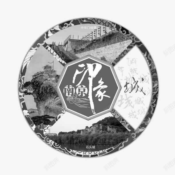 照片排版模板psd免抠素材_88icon https://88icon.com 不规则图形 图片排版 排版模板 文字排版 照片排版