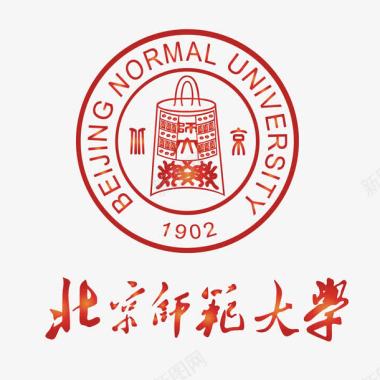 北京大剧院红色北京师范大学logo矢量图图标图标