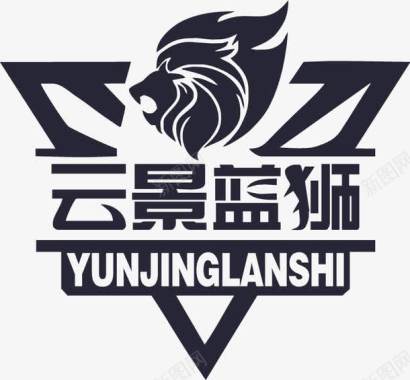 蓝的云景蓝狮中英文logo图标图标