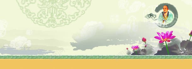 手绘水墨荷花背景底纹jpg设计背景_88icon https://88icon.com 企业 大气 山水 水墨画 老子