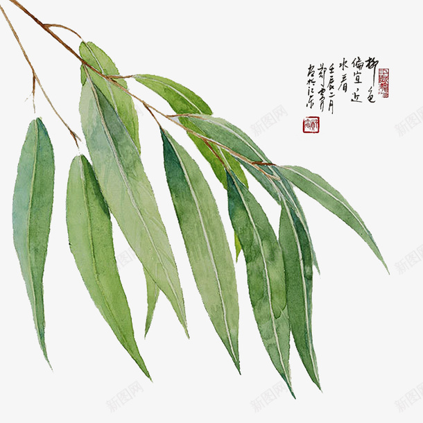 清明节水墨风柳叶柳枝psd免抠素材_88icon https://88icon.com 柳枝 水墨山水画 水墨风柳叶 清明节日 清明节水墨风柳叶柳枝 清明节海报 清明节踏青