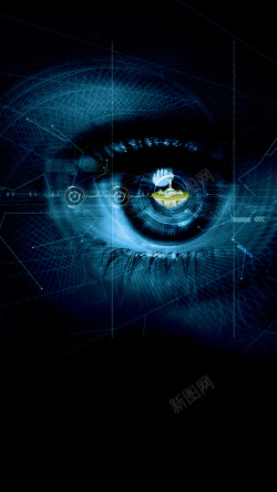 地矿数字科技展背景蓝色商务眼睛科技H5背景高清图片