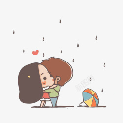 紧紧相拥卡通雨天拥抱的情侣高清图片