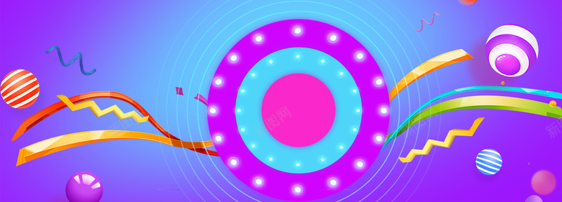 双十一大促狂欢彩色元素蓝色bannerpsd设计背景_88icon https://88icon.com PS火拼双11海报 双 双11海报 双十一 双十一海报 淘宝 淘宝海报