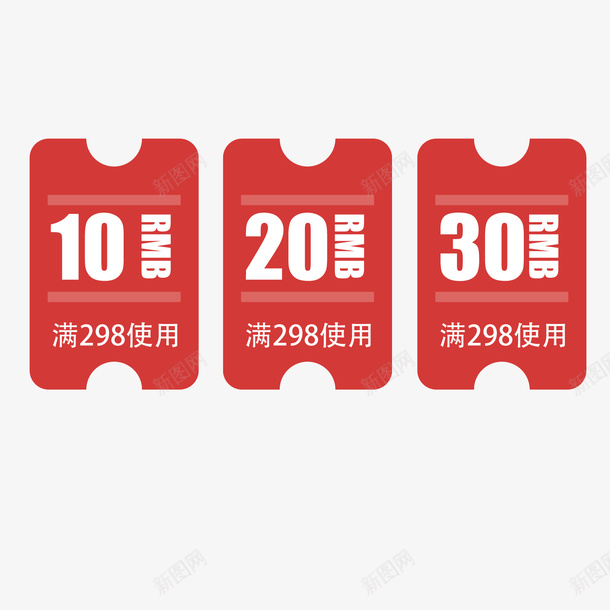 红色价格标签矢量图ai免抠素材_88icon https://88icon.com 价格 促销 商务 扁平化 数字 电商 红色 矢量图