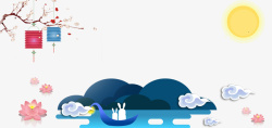 简约立体商业插画中秋节古风立体边框高清图片