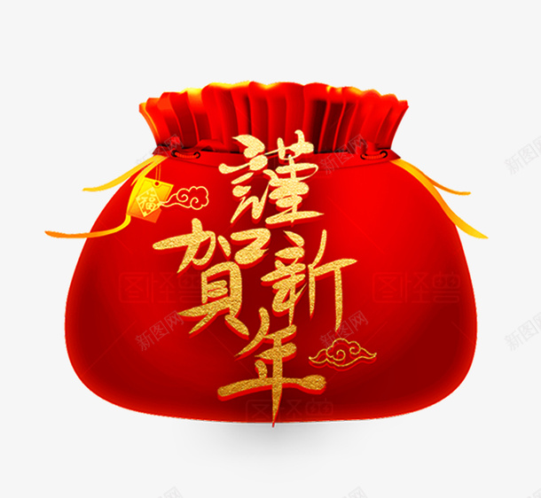 谨贺新年福气袋psd免抠素材_88icon https://88icon.com 喜庆 喜庆福袋 喜庆红包 好运福气 年味 福利袋 福利袋子 福字 福气袋 福袋 福袋子 红包 红袋子