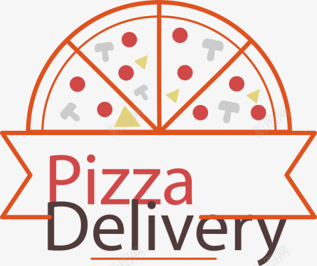 英文毛笔字英文的披萨饮食矢量图图标图标