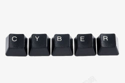 键盘字母素材