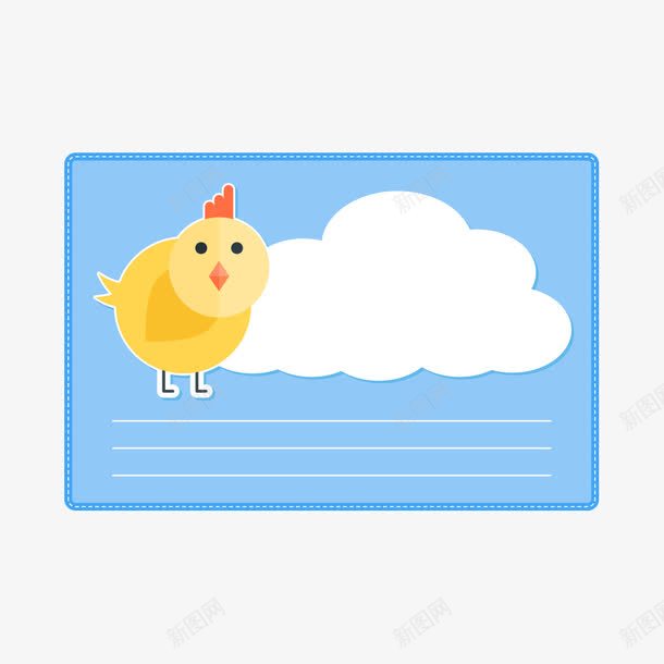 可爱动物照片框框png免抠素材_88icon https://88icon.com 卡通动物 可爱 名片 手绘 框架 白云 相框 蓝色框框 蓝色背景 边框 鸡 鸡生蛋
