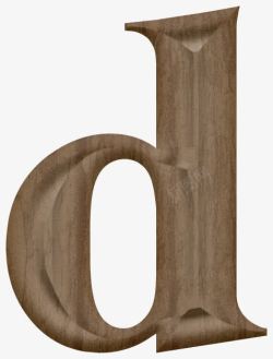 木质雕刻衬线体字母d素材
