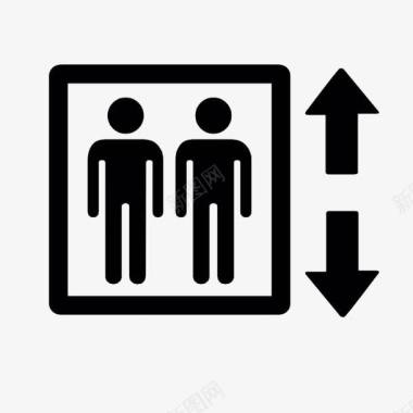 电梯乘坐图标黑白上下箭头电梯标志图标图标