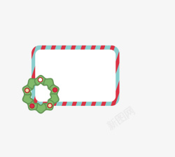 圆角纸质边框圣诞花环彩色边框高清图片