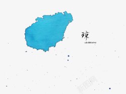 祖国山河海南省水墨地图高清图片