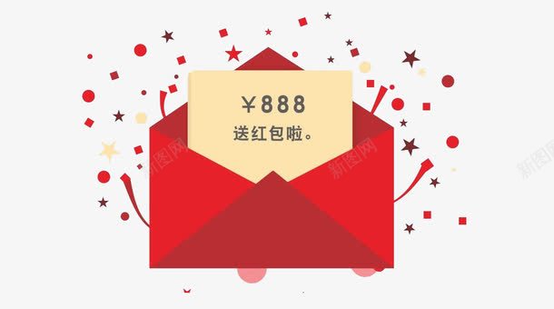 888元红包png免抠素材_88icon https://88icon.com 888 PNG 发红包 发财 红包