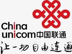 中国联通中国联通logo图标高清图片