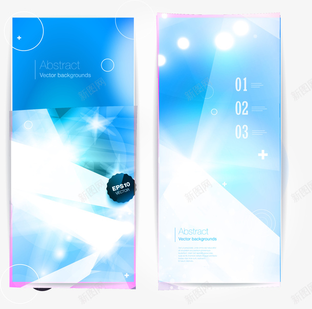 蓝色卡片矢量图eps免抠素材_88icon https://88icon.com 光效 名片 排版 梦幻 矢量素材 矢量图