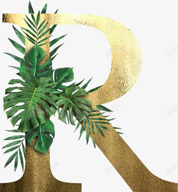 创意植物字母Rpng免抠素材_88icon https://88icon.com PNG 字母 森林 植物 金色