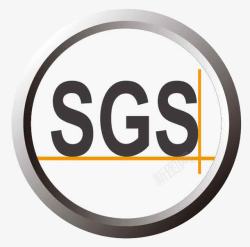 SGS认证标志简约圆形金属质感SGS认证图标高清图片
