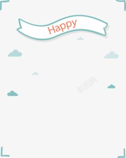 小清新绿色边框素材