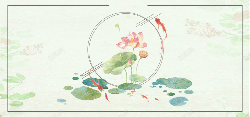 交善人者道德成海报背景psd设计背景_88icon https://88icon.com 中国风 传统文化 公益海报 古典 宁静 小清新 文艺 淡雅 简约 绿色 荷叶 荷花 诗词 鲤鱼