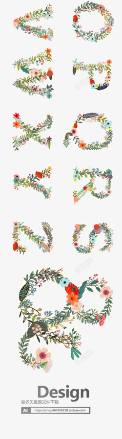 清新花卉字母字体卡通文艺清新英文字母装饰字母高清图片